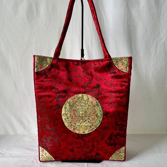 New Red and Gold Satin Purse, Asian Inspired Top Zipper Closure - Picture 2 of 10